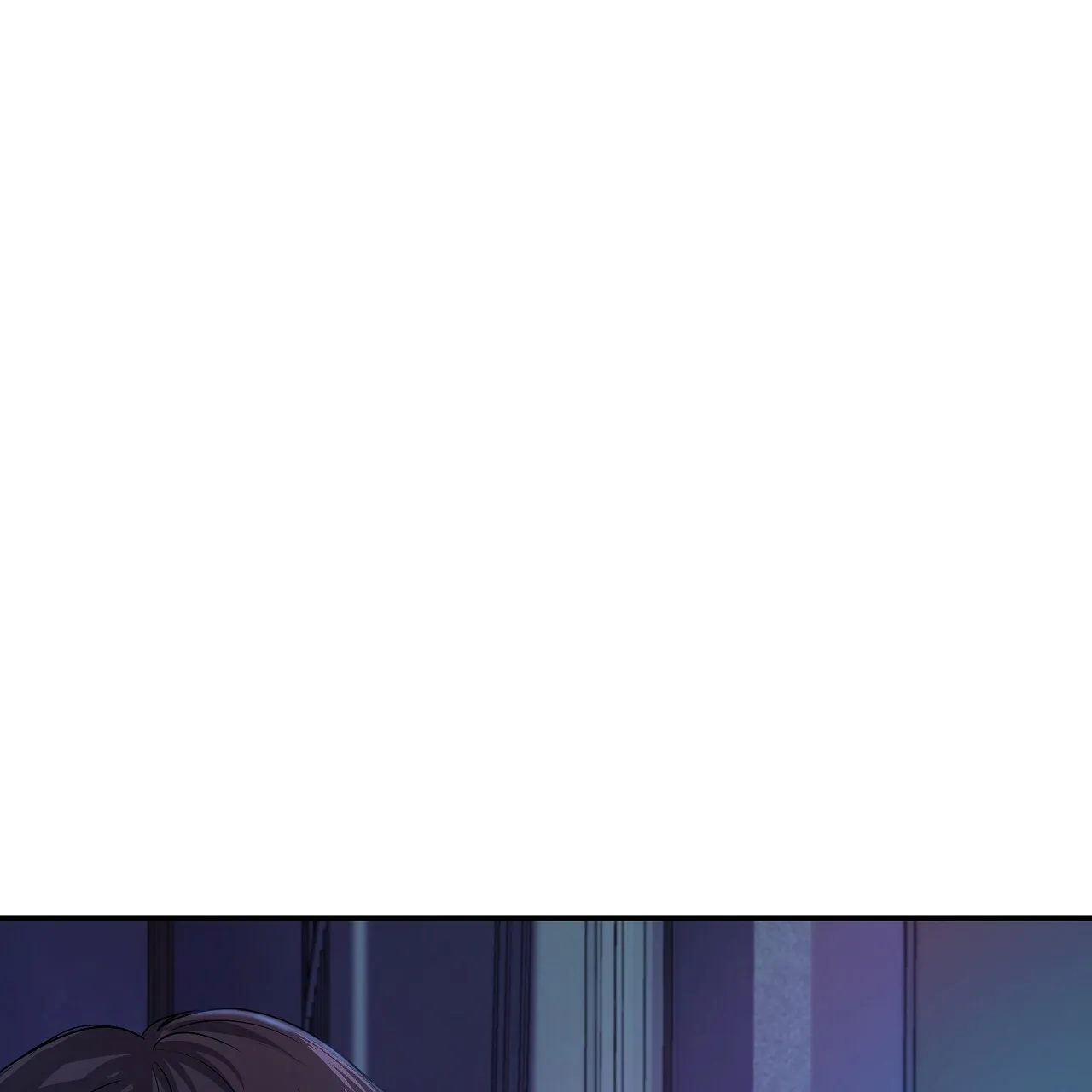 《触发》第14话 第19页