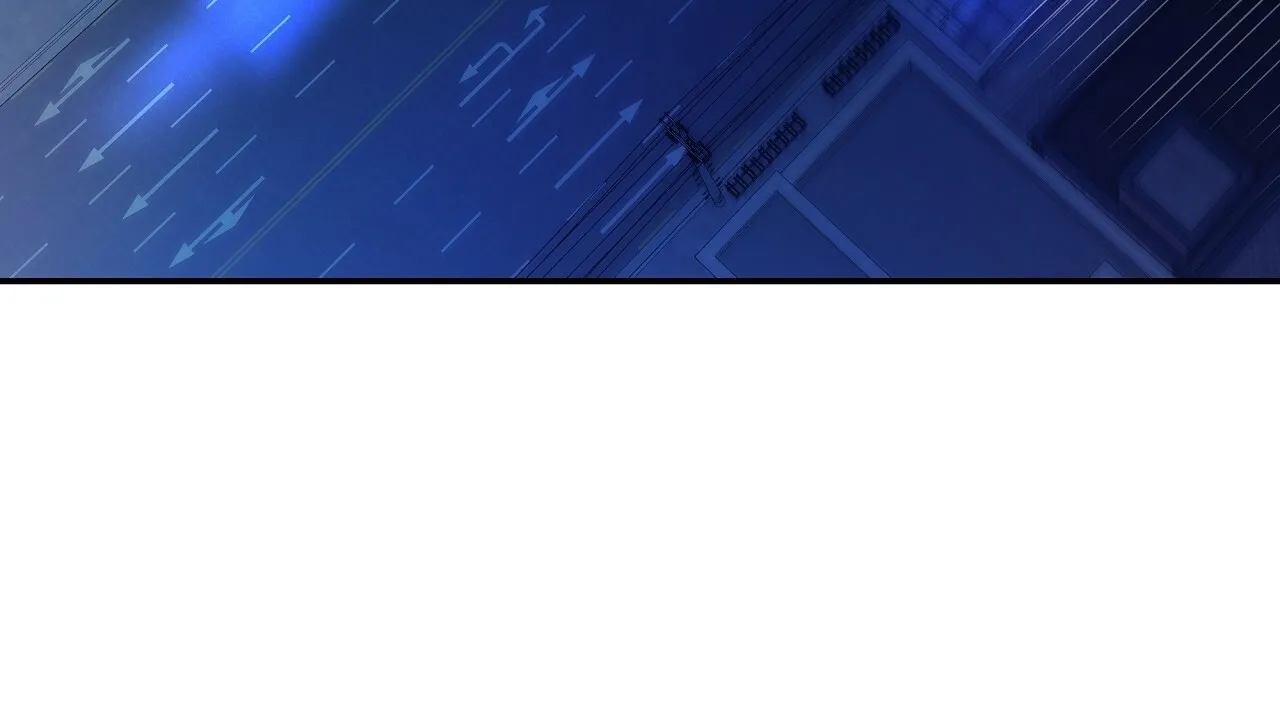 《触发》第14话 第2页