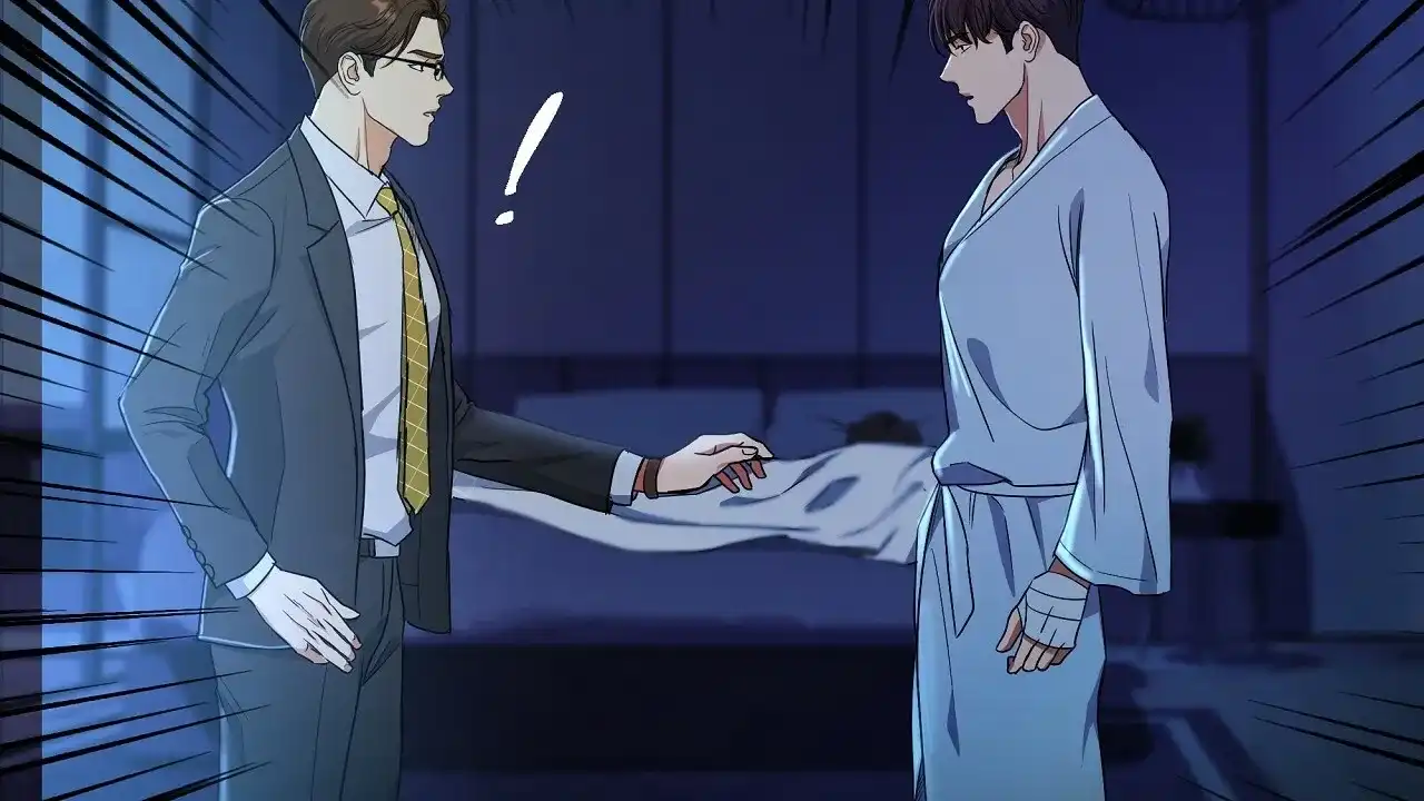 《触发》第14话 第58页