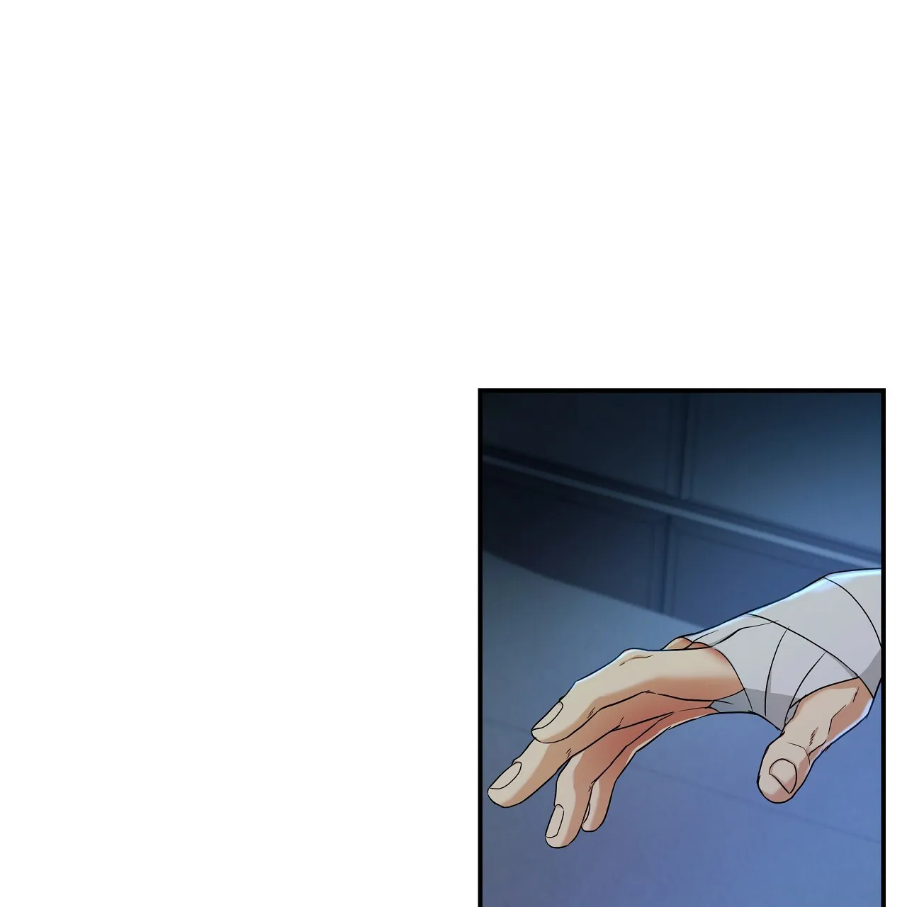 《触发》第14话 第43页