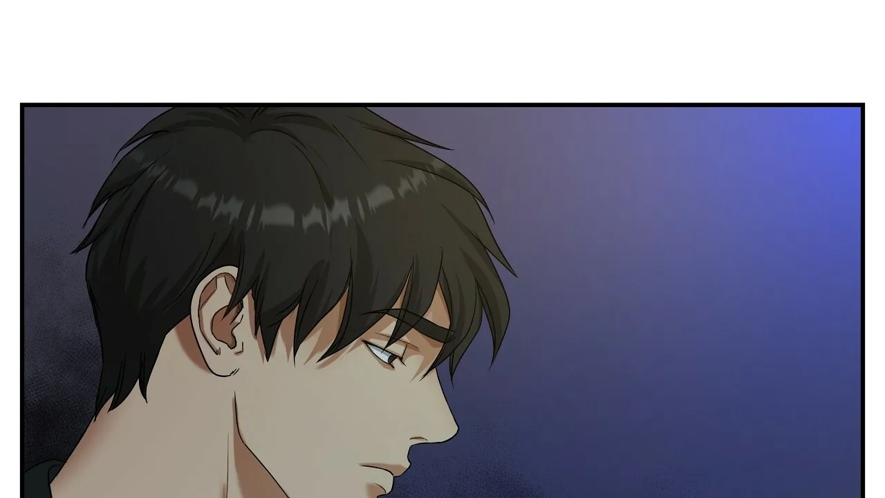 《触发》第15话 第44页