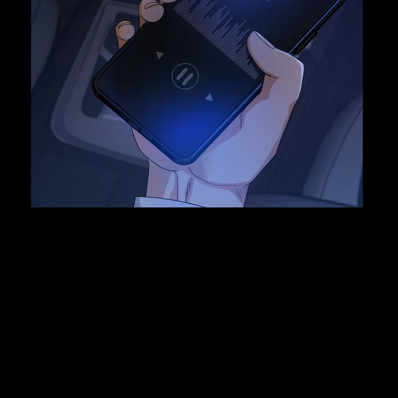 《触发》第15话 第13页