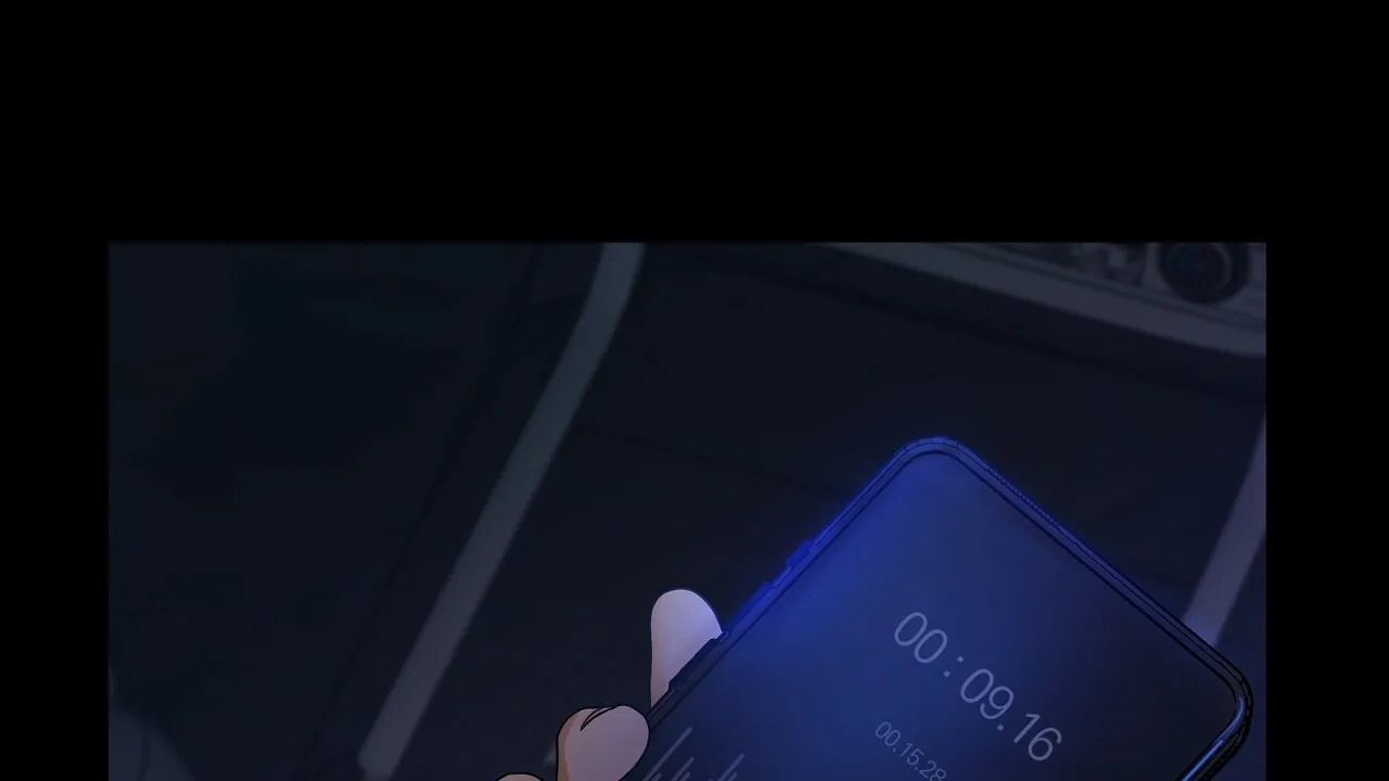 《触发》第15话 第12页