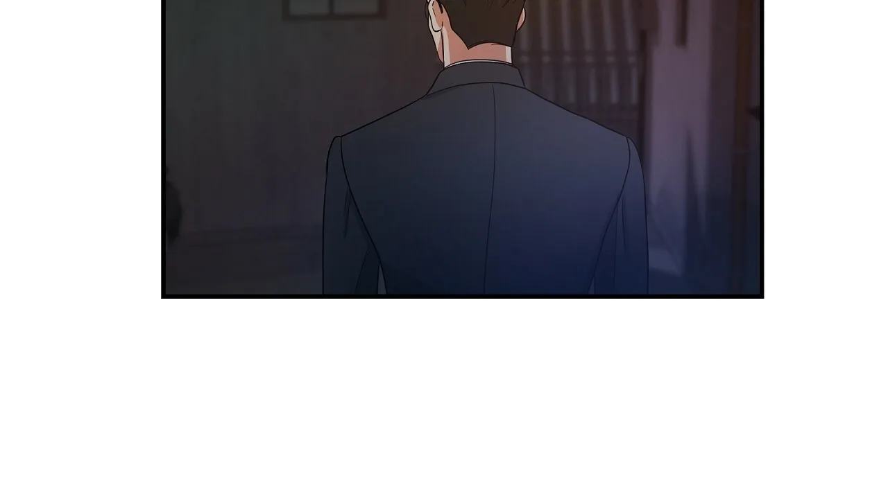 《触发》第15话 第88页