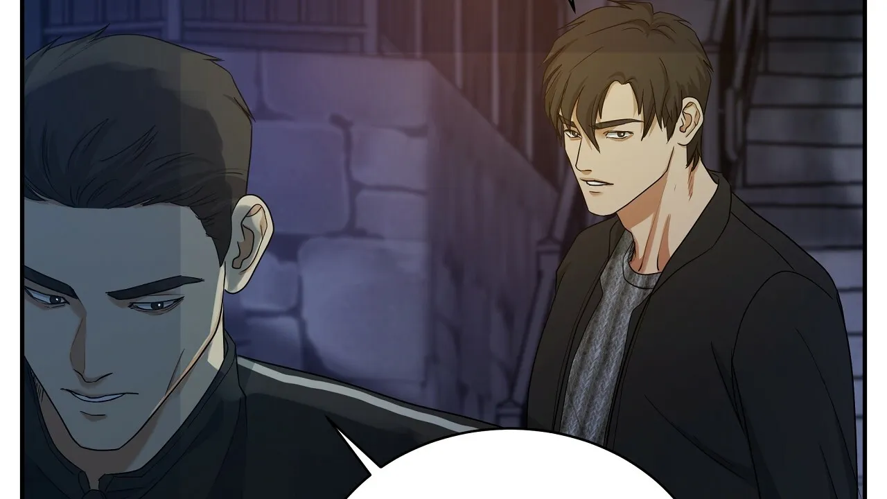 《触发》第16话 第24页