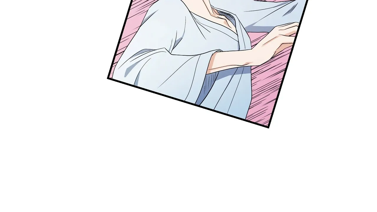《触发》第16话 第58页