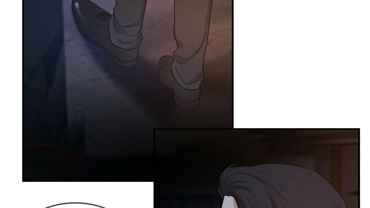 《触发》第16话 第4页