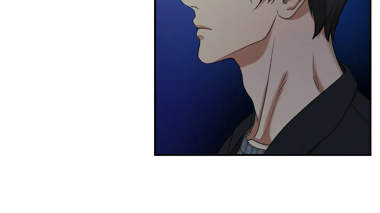 《触发》第16话 第28页