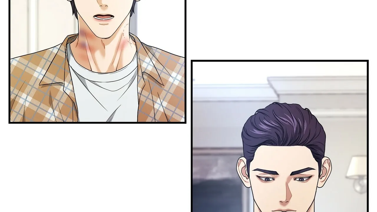 《触发》第17话 第18页