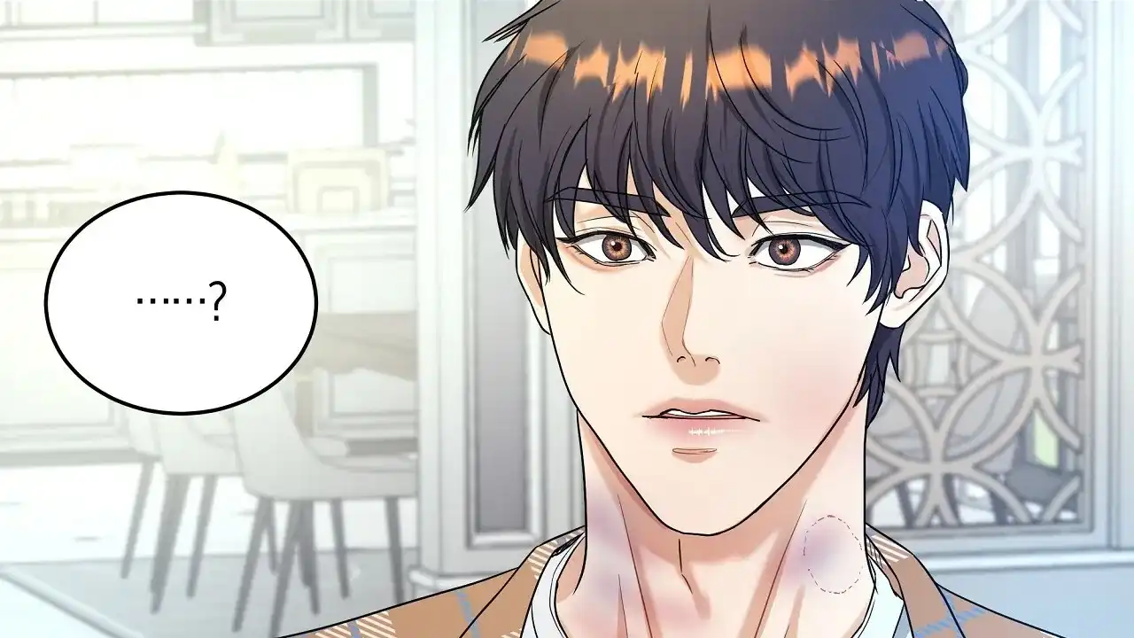 《触发》第17话 第74页