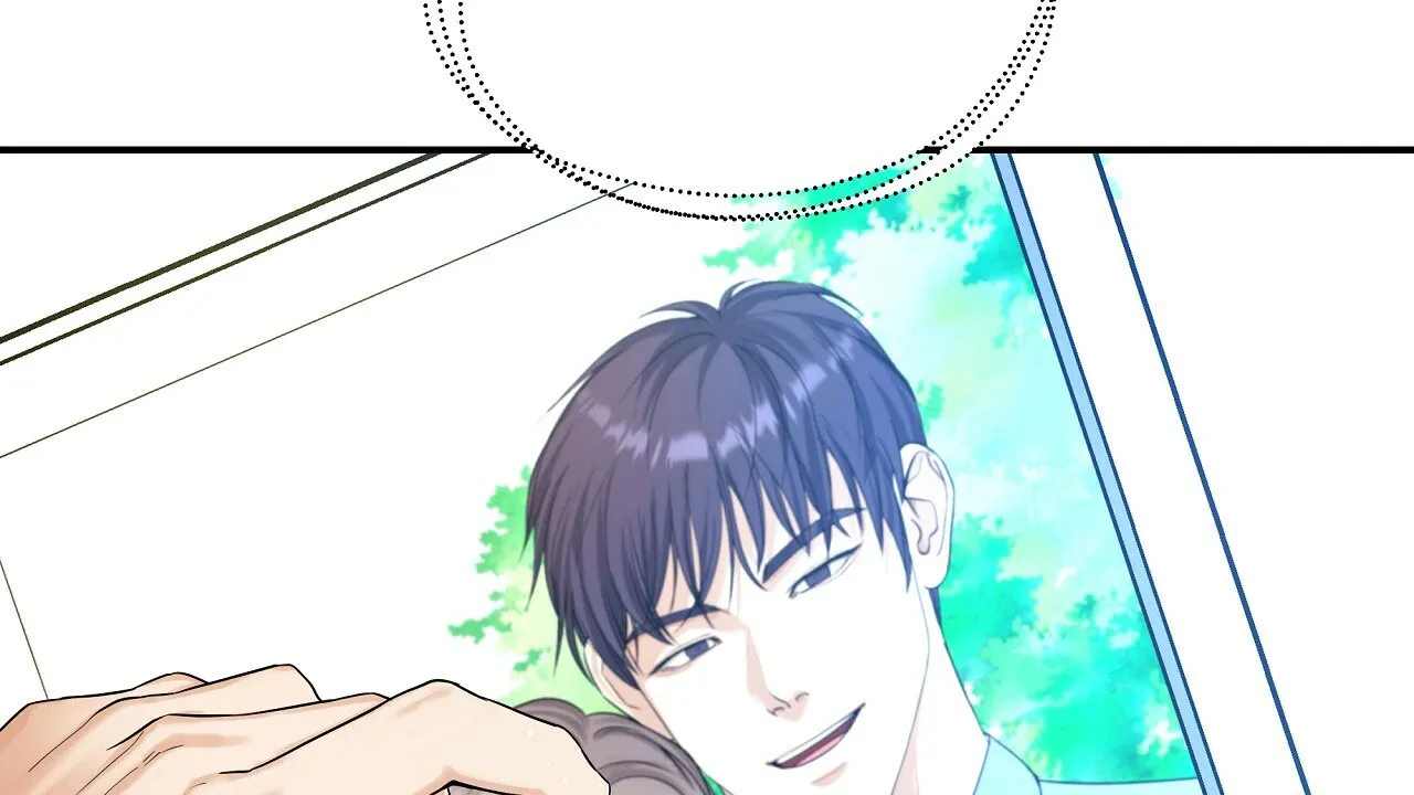 《触发》第17话 第38页