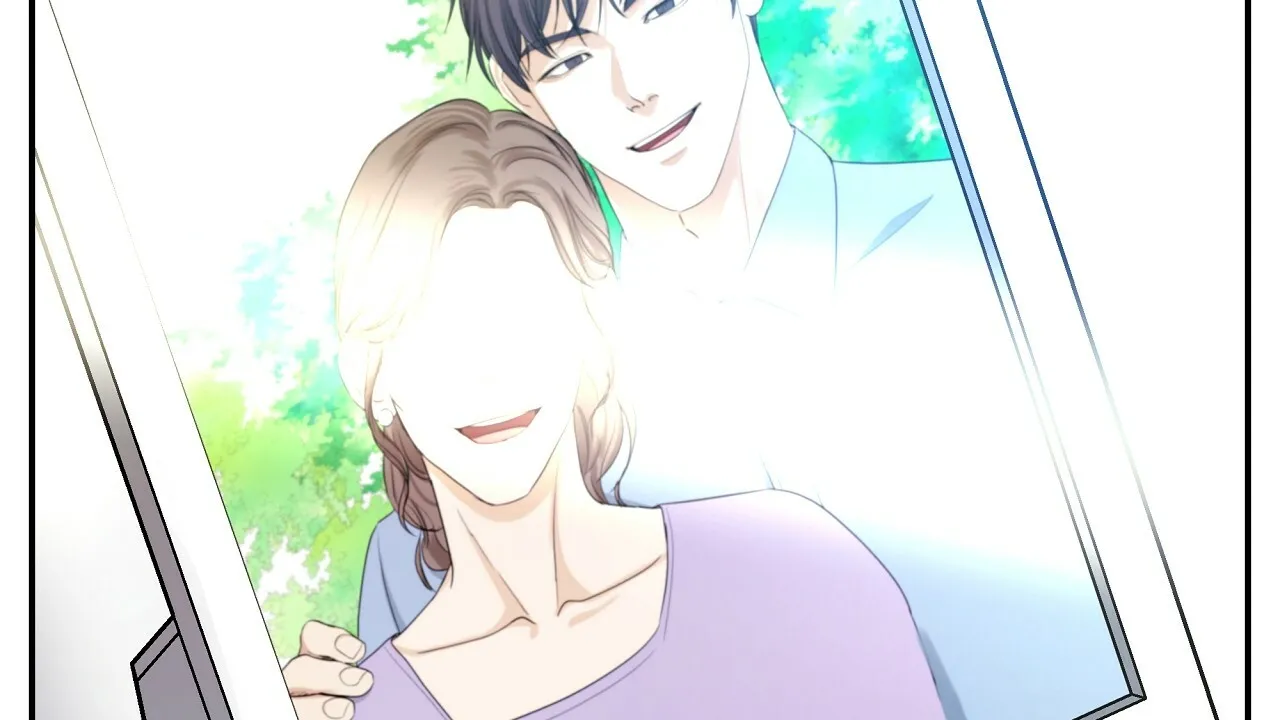 《触发》第17话 第30页