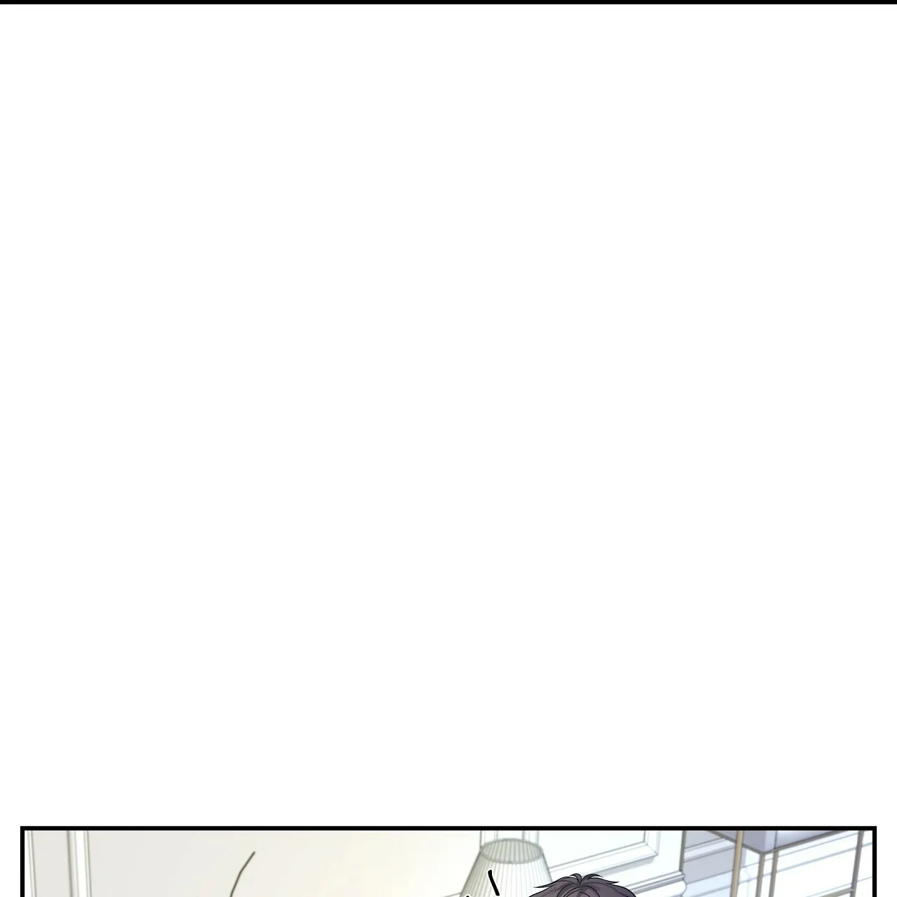 《触发》第17话 第27页