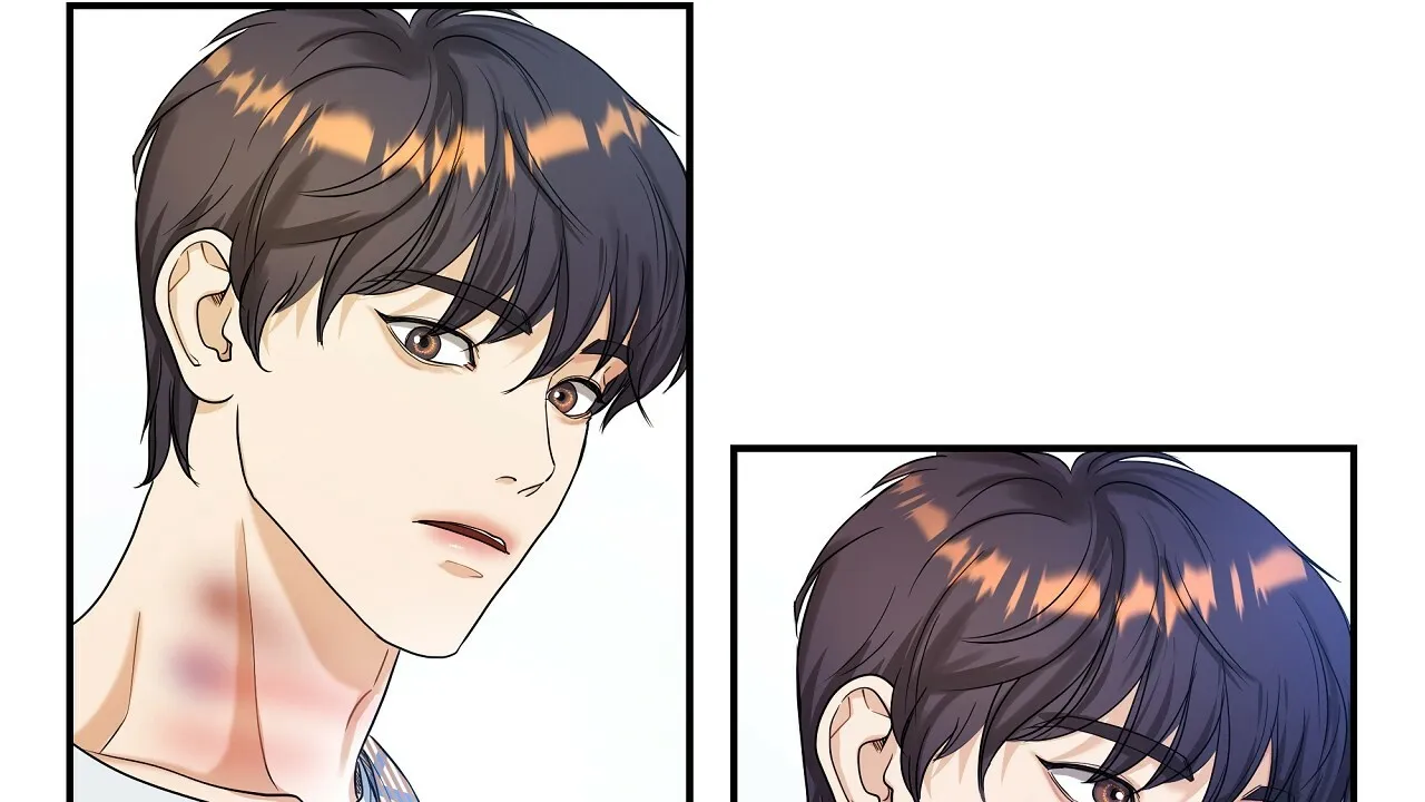 《触发》第17话 第32页