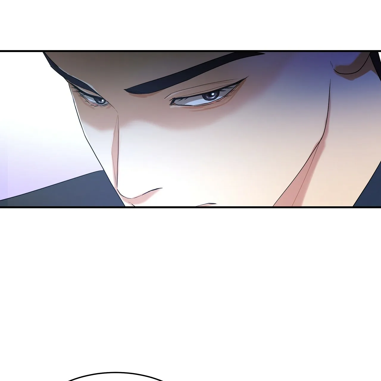 《触发》第17话 第55页