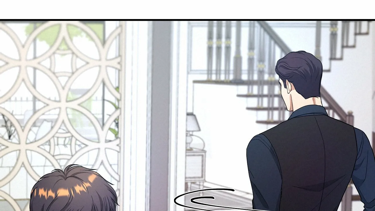 《触发》第17话 第20页