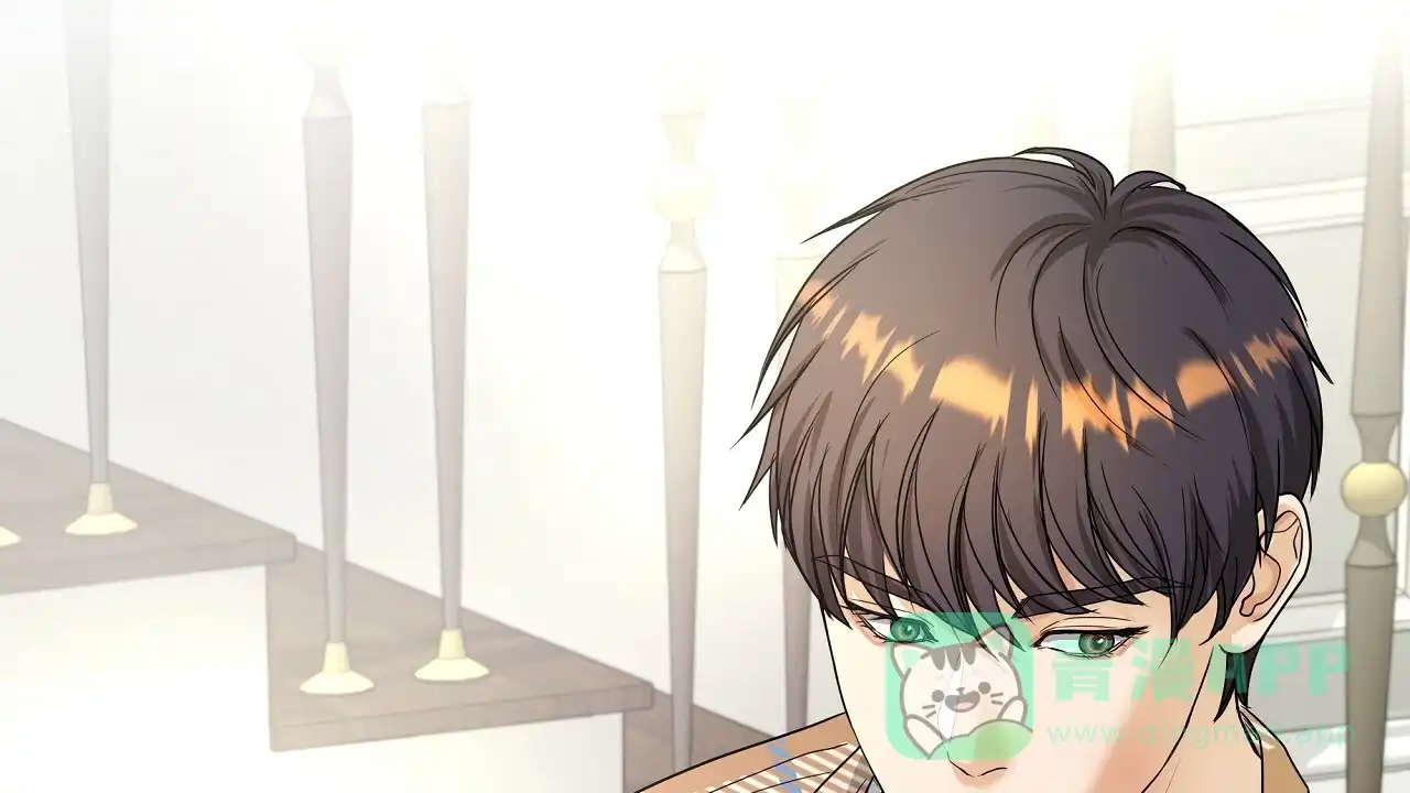 《触发》第18话 第21页