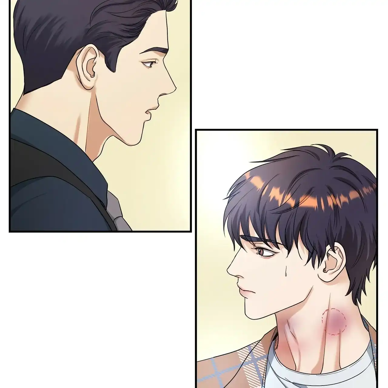 《触发》第18话 第2页