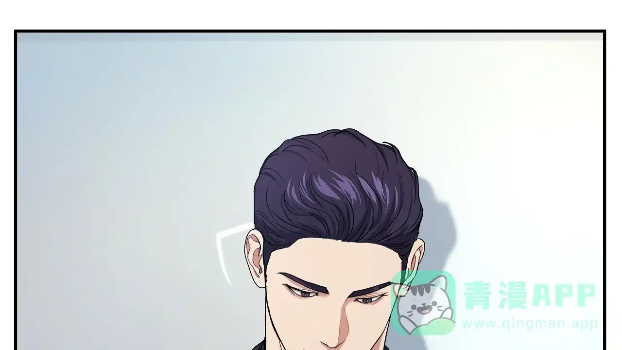《触发》第19话 第36页