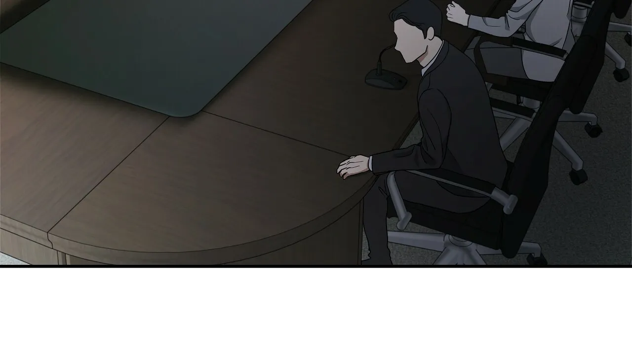 《触发》第19话 第2页