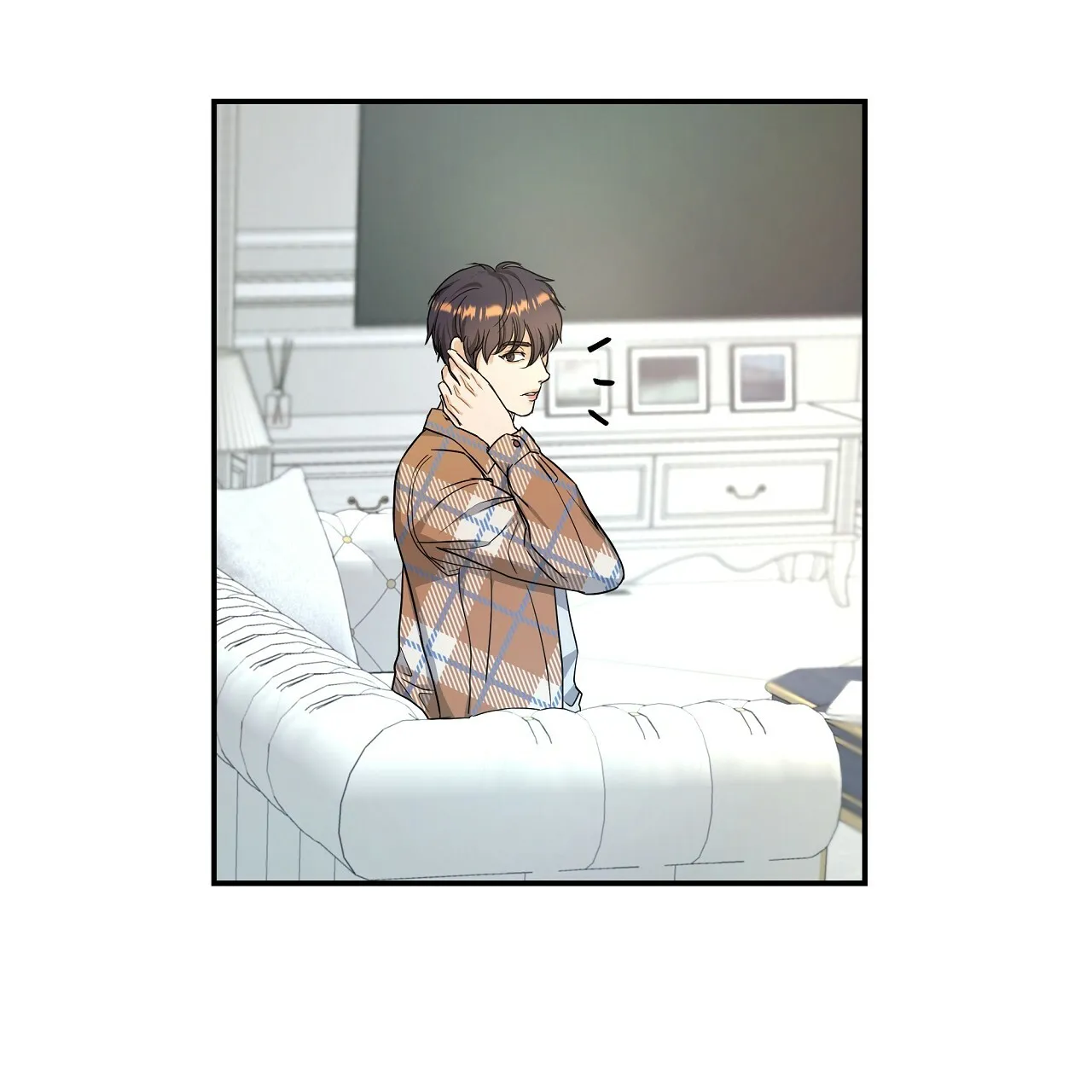 《触发》第19话 第59页