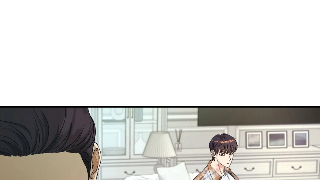 《触发》第19话 第50页