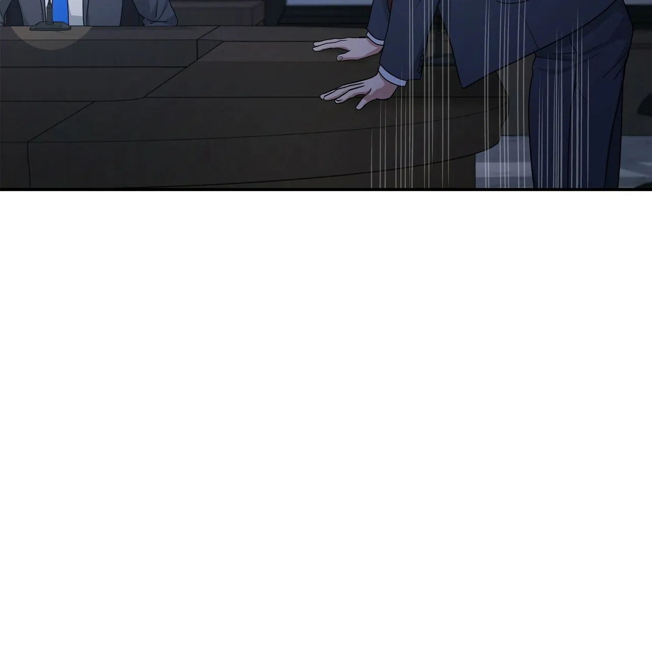 《触发》第19话 第15页