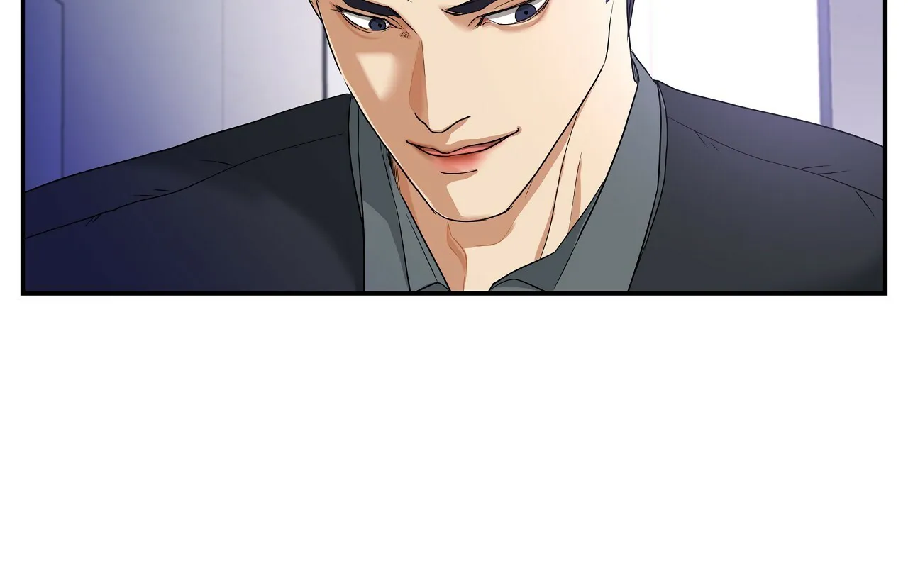 《触发》第2话 第74页