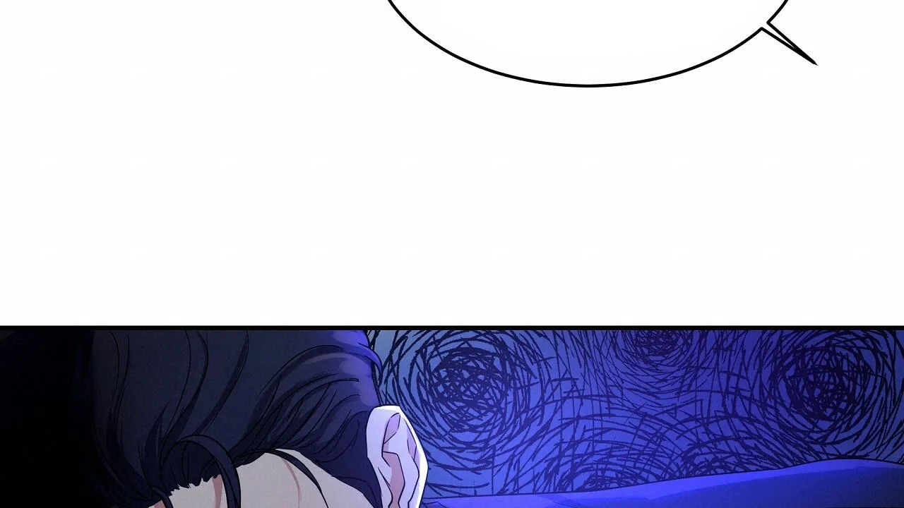 《触发》第20话 第57页