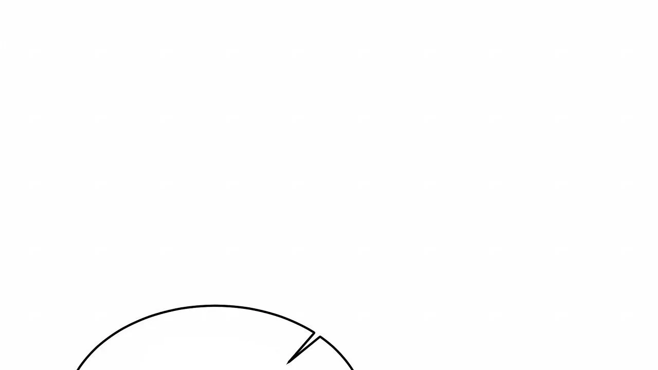 《触发》第20话 第17页