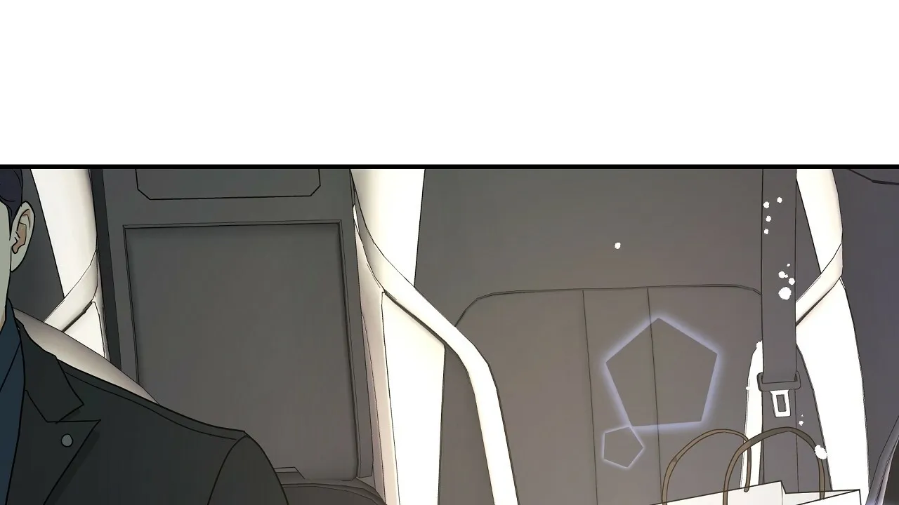 《触发》第20话 第87页