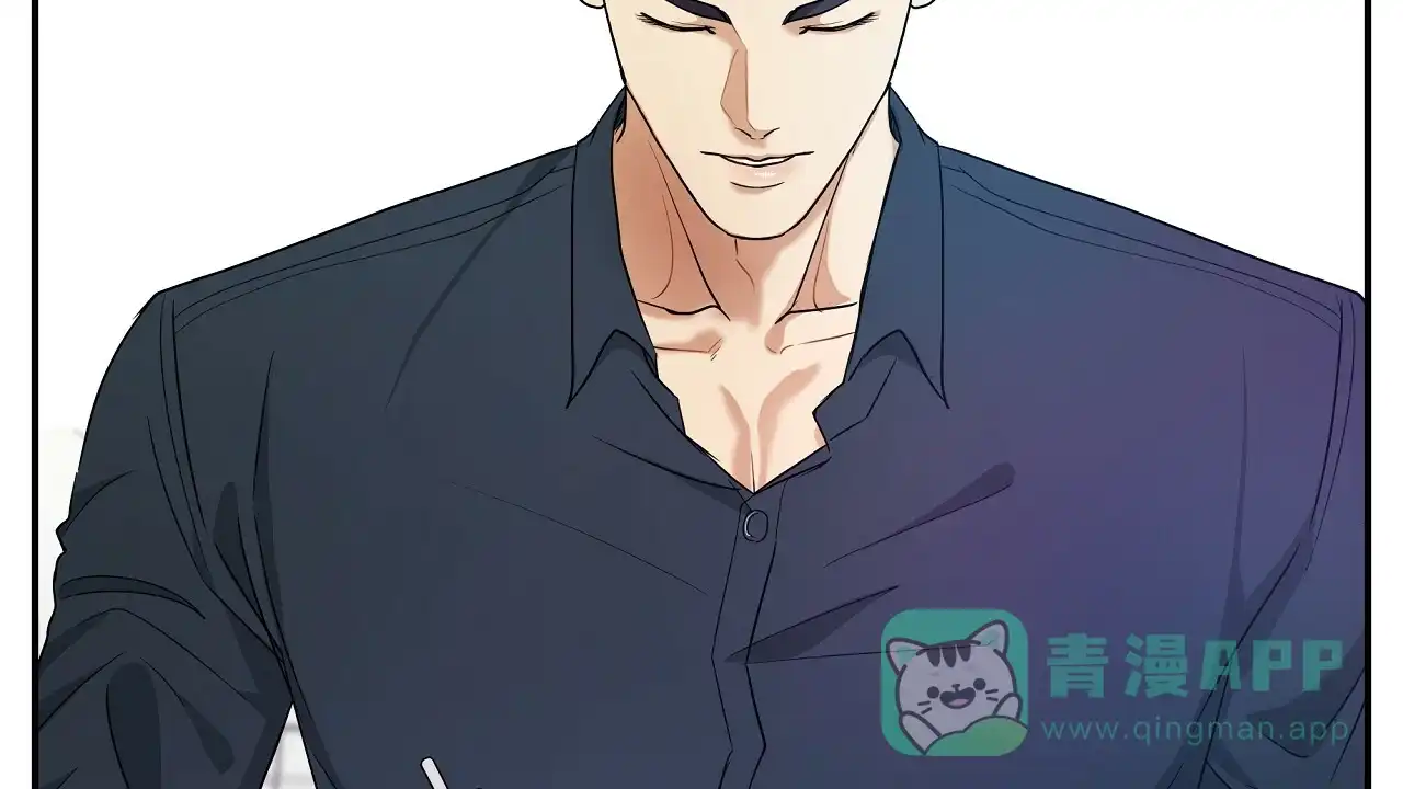 《触发》第21话 第26页