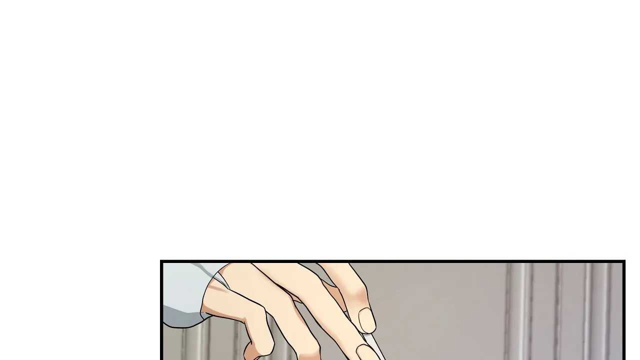 《触发》第21话 第28页