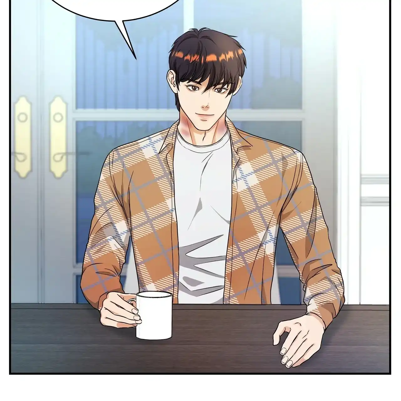 《触发》第21话 第95页