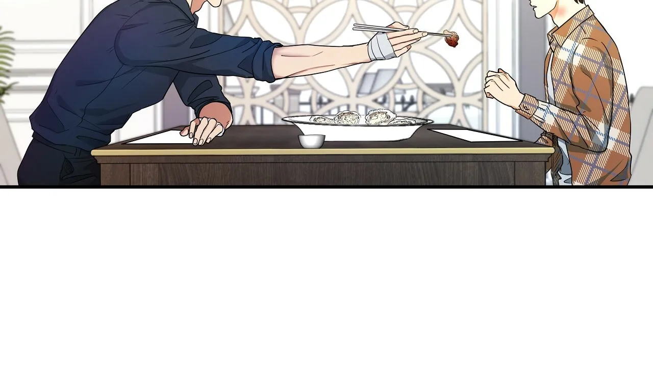《触发》第21话 第34页