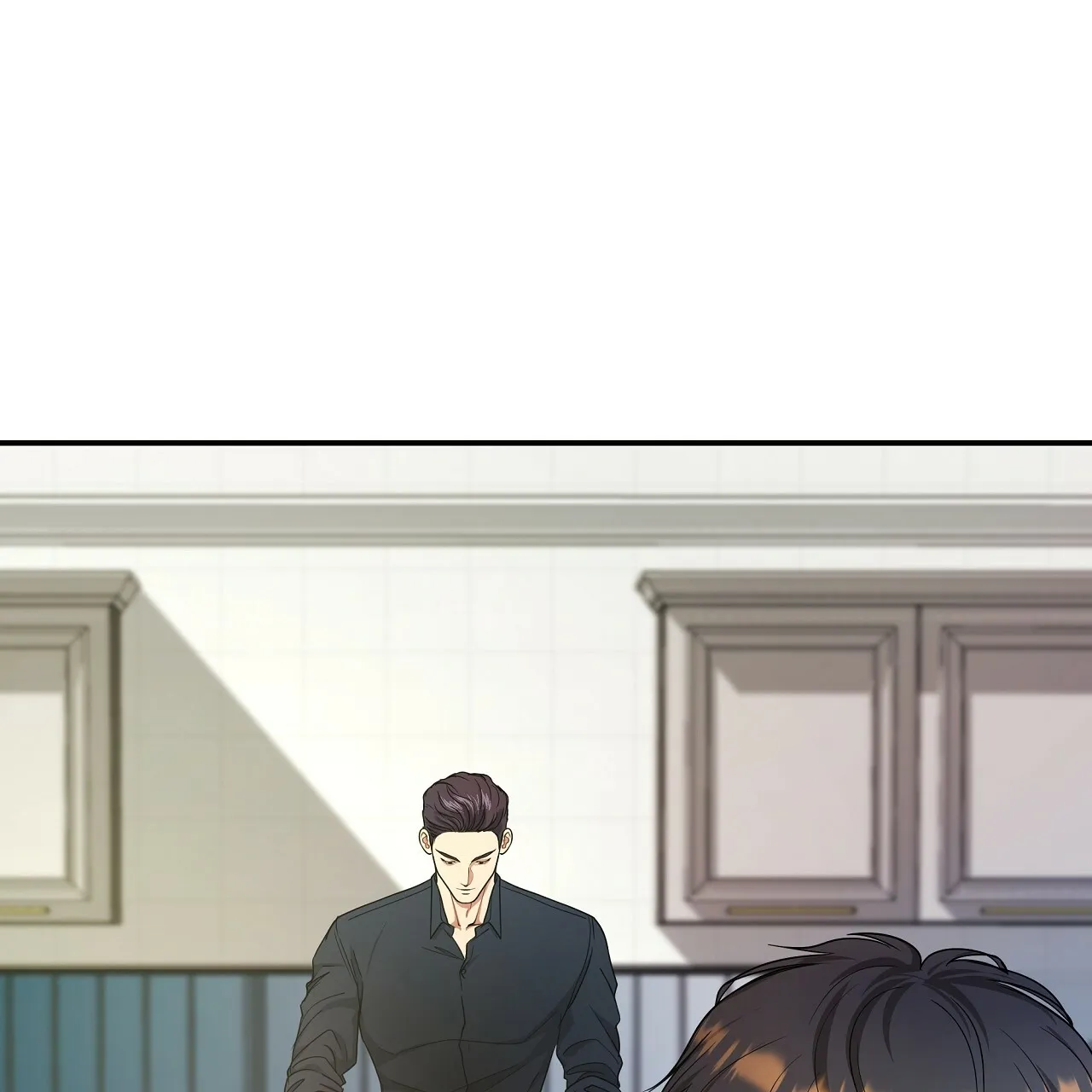 《触发》第21话 第5页