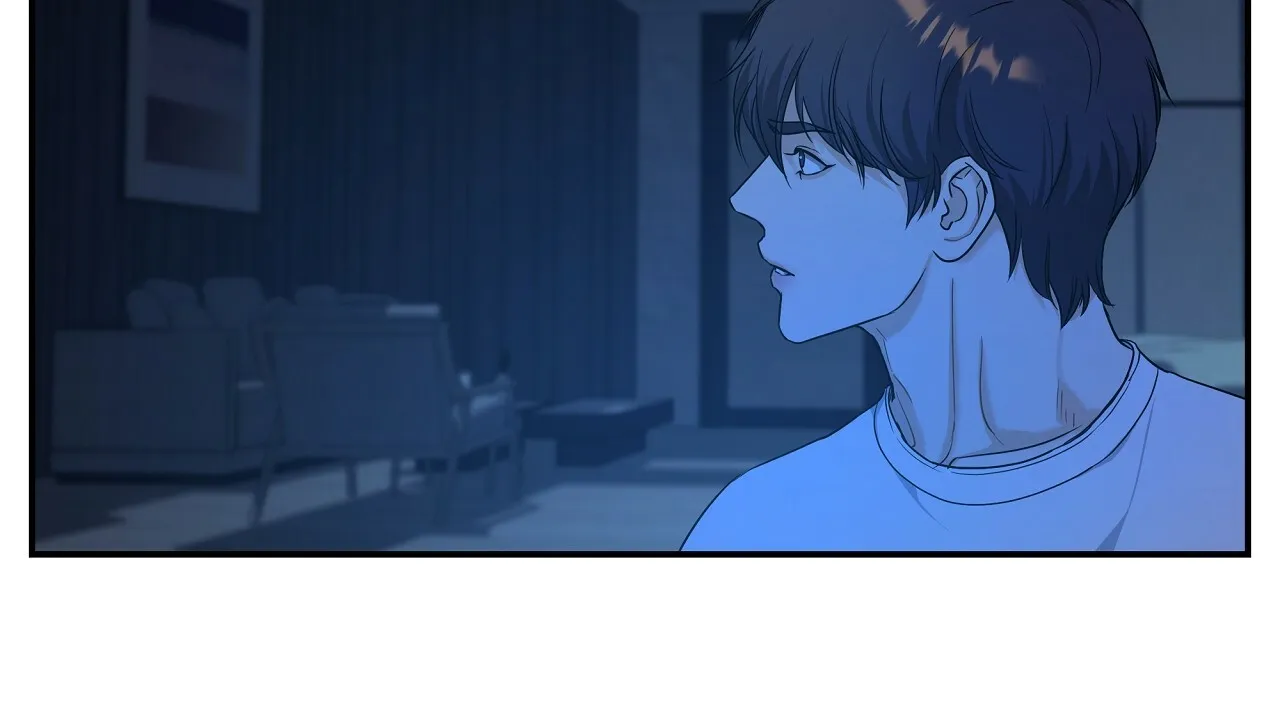 《触发》第22话 第54页