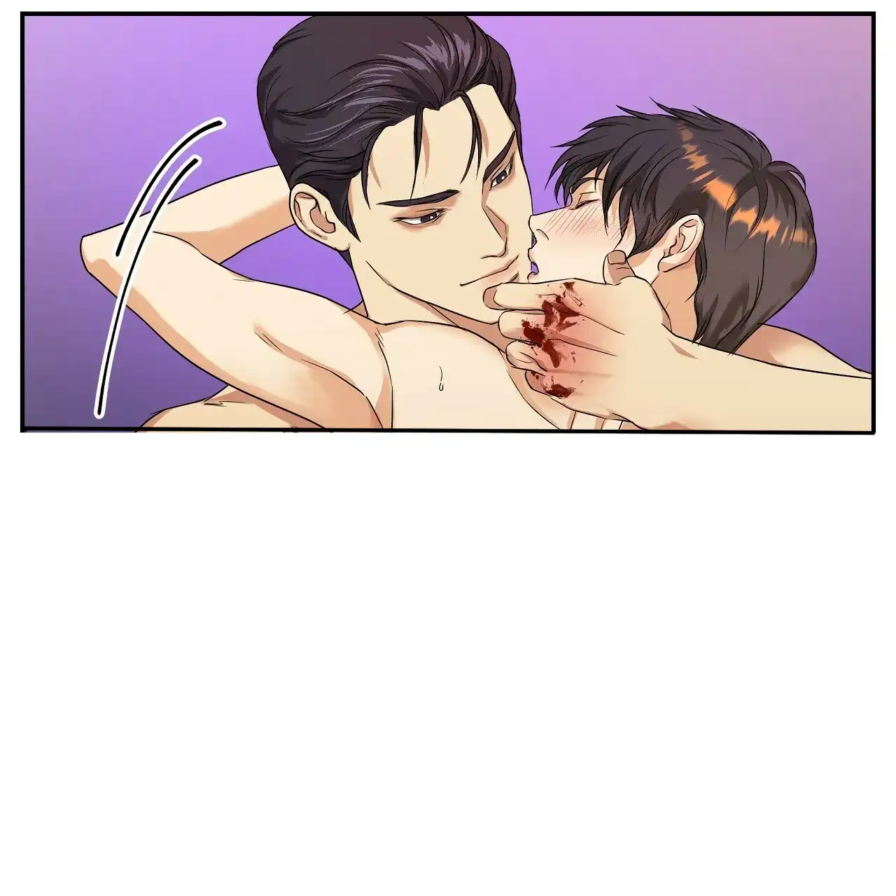 《触发》第3话 第79页