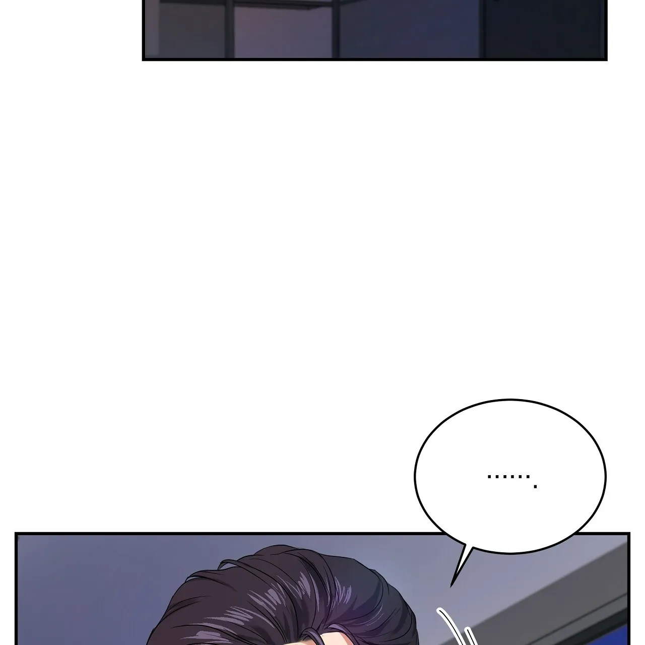 《触发》第3话 第23页