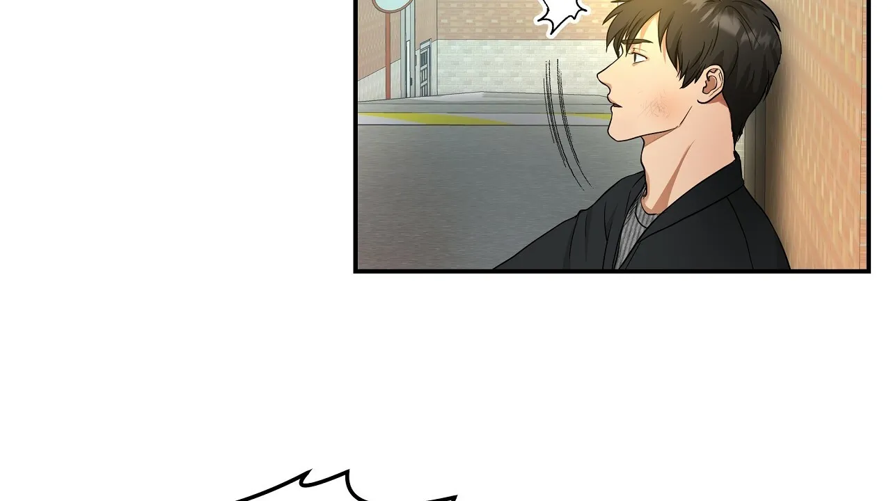 《触发》第4话 第79页