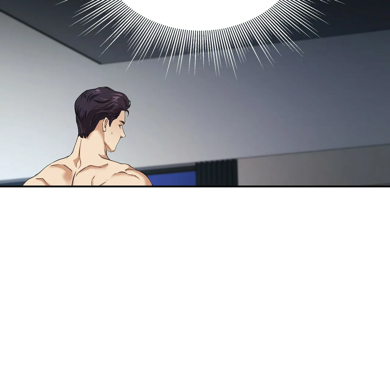 《触发》第4话 第30页