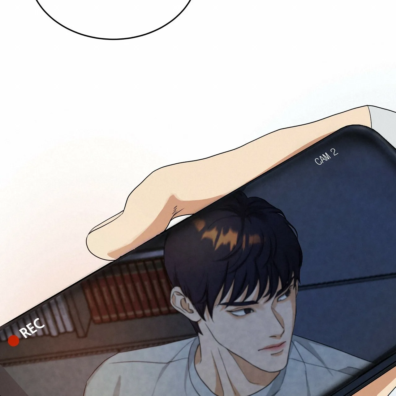 《触发》第4话 第122页