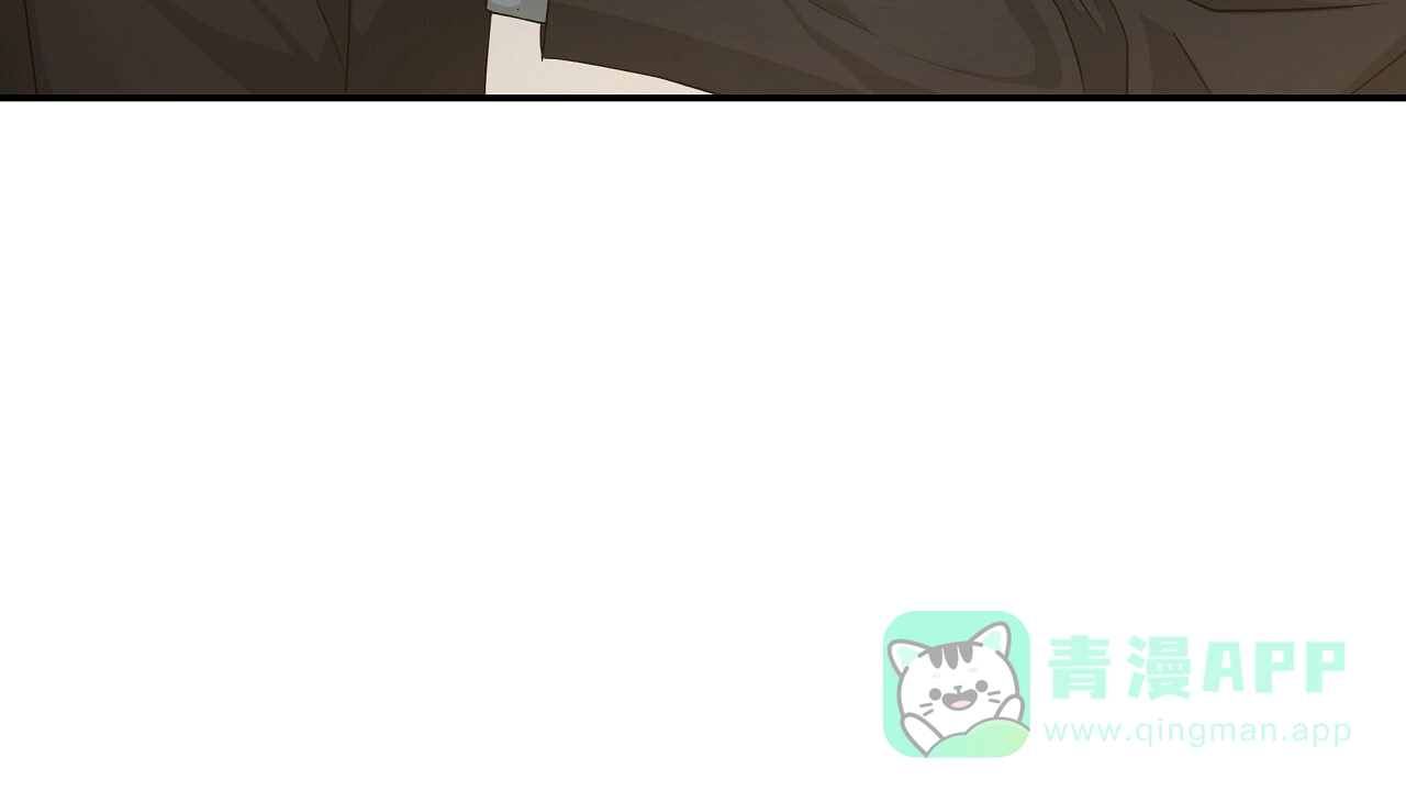 《触发》第5话 第96页
