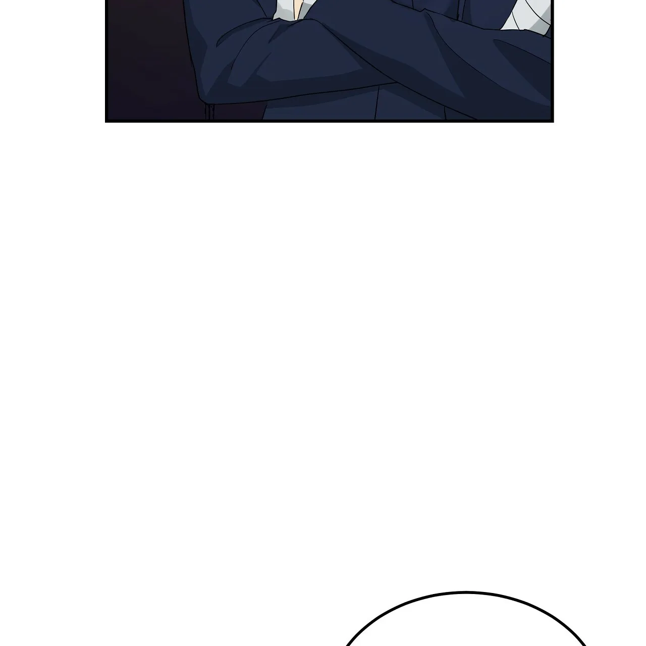 《触发》第5话 第107页