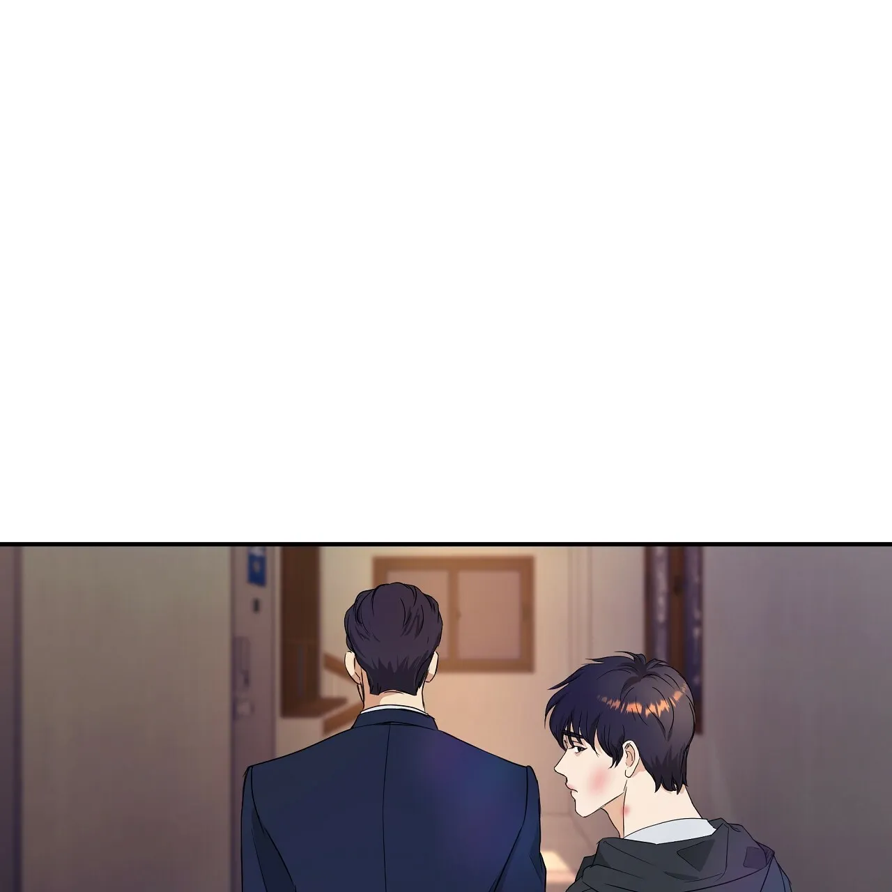 《触发》第6话 第69页