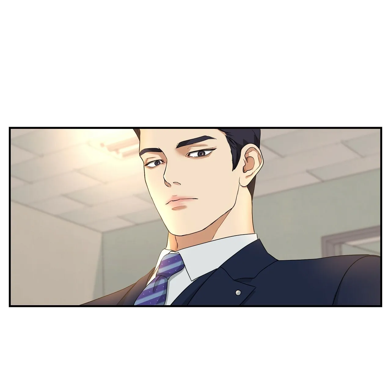 《触发》第6话 第17页