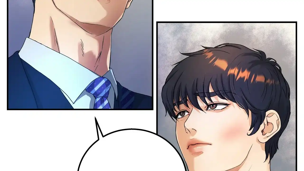 《触发》第6话 第60页
