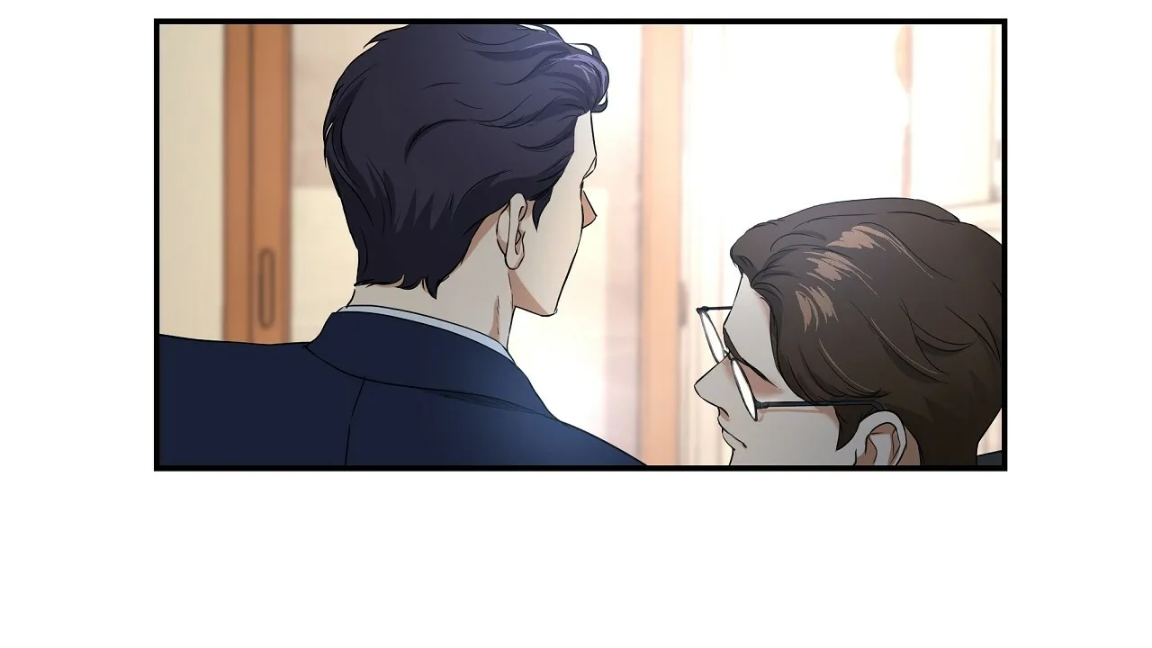 《触发》第6话 第50页