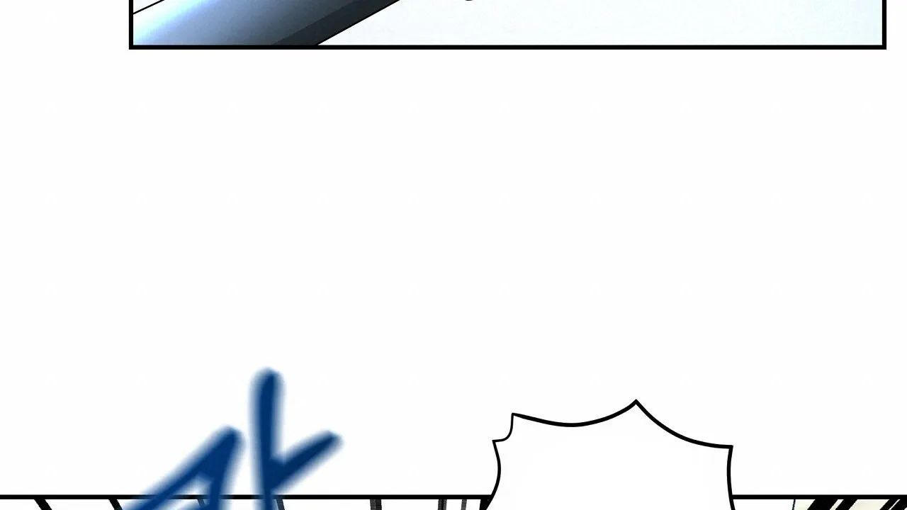 《触发》第7话 第38页