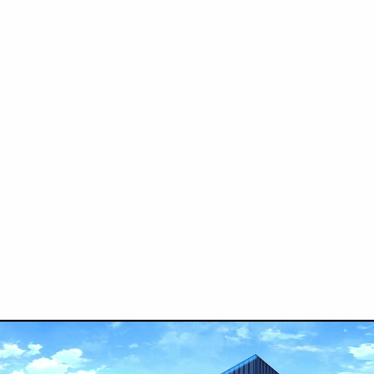 《触发》第7话 第19页